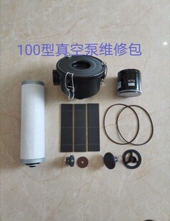 ��ձ����063.100���^�V���~Ƭֹ���y�Ś�һ�y�ܷ�Ȧ�S�޽M��