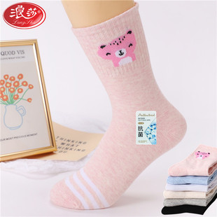 ��ɯ�m��Ůʿ������Ͳ�ļ�������m��ͨ�ܿɐ�ins���l�y���e���m