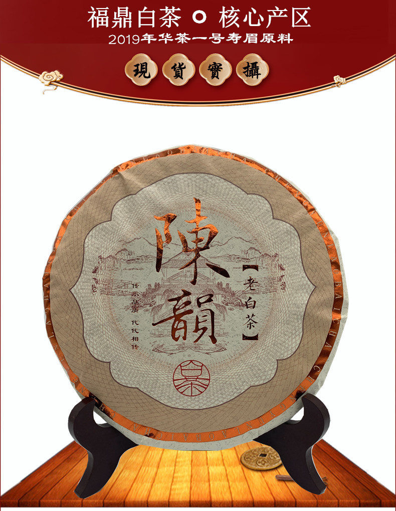 20N01KX1DZ9PV286819399701_副本_副