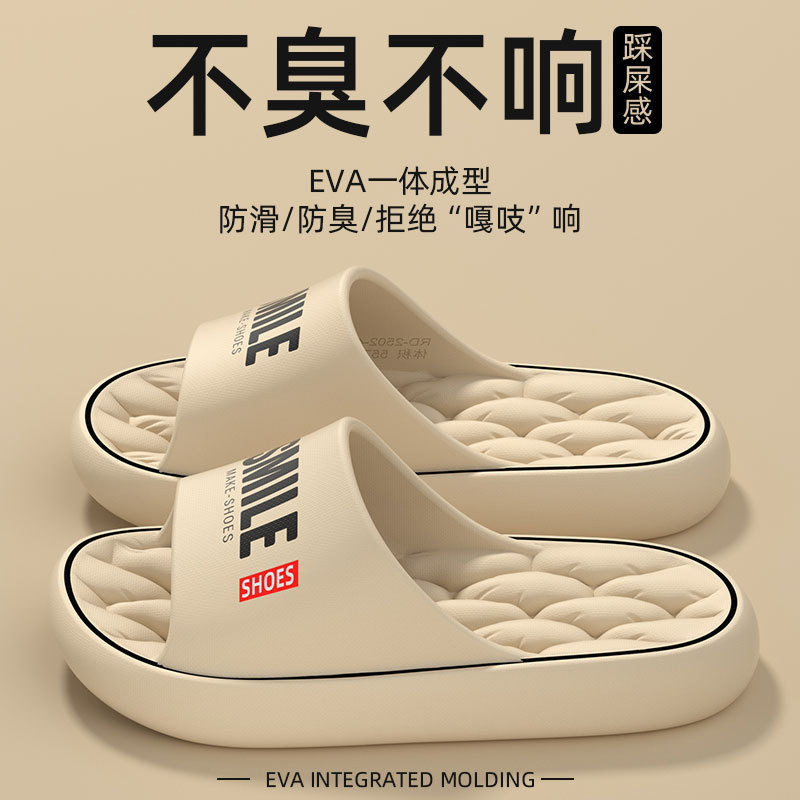 커피색