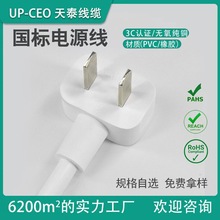 �S��ֱ�N��оPSB����С��늲��^�Դ�� 0.5/0.75/1ƽ��о�A��