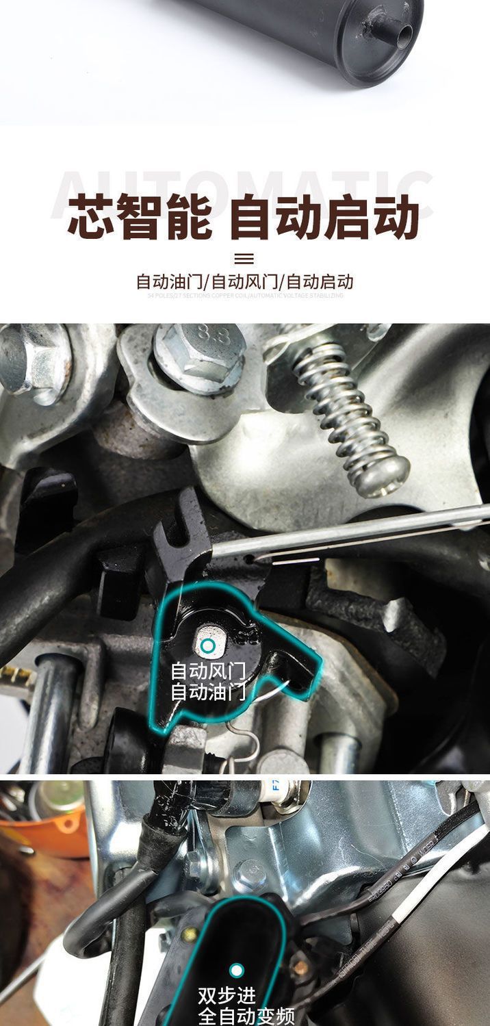 Range extender 48V for two-wheel and three-wheel cars, variable frequency 60V generator, 72V battery for extended range, wholesale direct from the factory