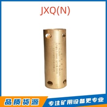 �V����|���m��JXQ(N) �����Һ��ϵ�y�B������̖��TMDDLJXQ(N)