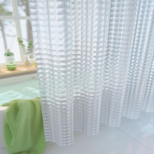 卫生间遮挡加厚浴帘布防霉防水免打孔浴室淋浴隔断门帘子窗户挂帘