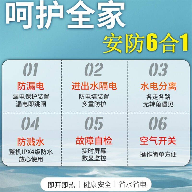 f771c76b-aebb-43b8-91a6-8ccca1ec7685.jpe