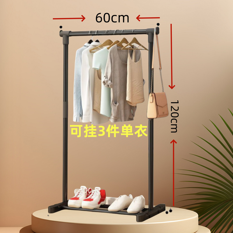 Percha de secado, percha de sombrero doméstica, percha de secado