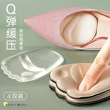 �߸�Ь�����_����ǰ�Ɖ|Ů�_ֺ�^��ʹ��Ь����ǰ�_�Ɖ|�{�a��a�|