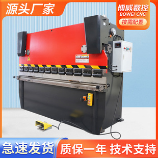 С��Һ���ۏ��C�S��100T*3200����v����߅�C �����_���ۏ��C