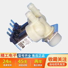 �m��LG��DС�LͲϴ�C�p�^�Mˮ�yFPS180A늴��y1�M2��