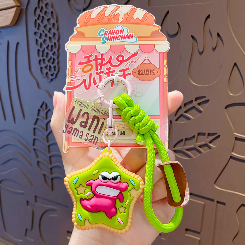 本物のクレヨンしんちゃんシリーズカラフルなキーホルダーかわいい漫画クリエイティブ学生スクールバッグペンダント小さなギフト卸売|undefined