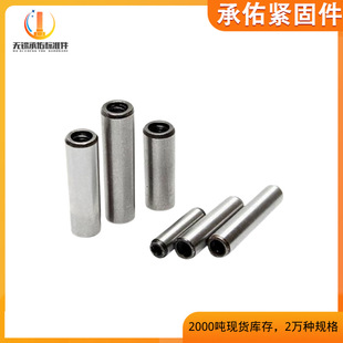 ���ݼy�A�F�N ̼䓶�λ�N �F�N�N�GB118 M3-M16�F؛