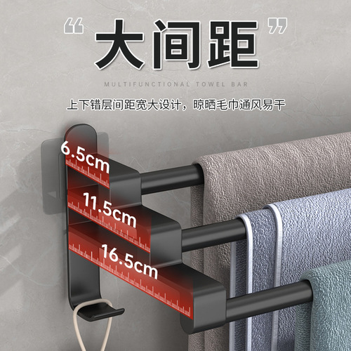 Bathroom punch-free towel rack bathroom towel drying towel rod toilet wall-mounted towel rod storage rack