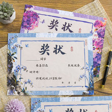 �Ї��L������l��Ӗ�C���dȤ�������Ź~����赸�����P�C��a4