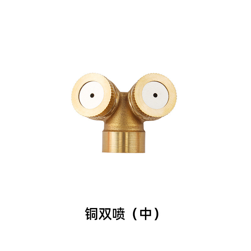 Accesorios agrícolas ajustable atomización motor pulverizador boquilla de alta presión boquilla rociador de alta presión remoto al por mayor