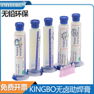 �羳KINGBO���� RMA-218������ ���ɫ��Ʒ�|����ϴ����������