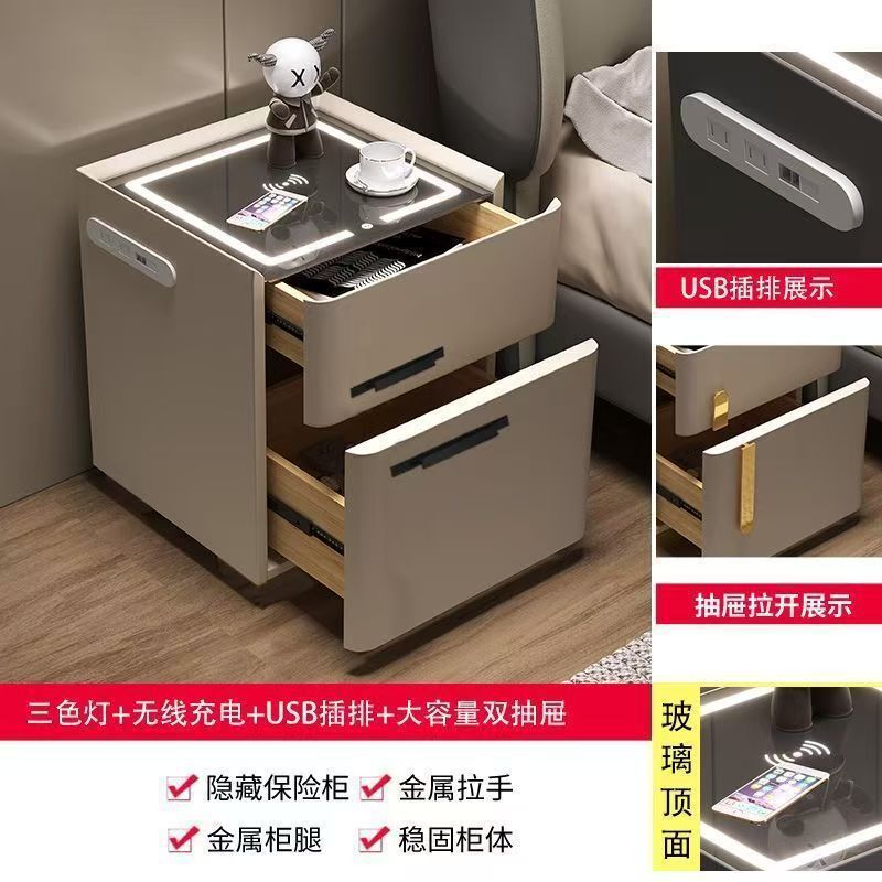 家用智能床头柜保险柜一体简约现代多功能卧室无线充电保险箱收纳|undefined