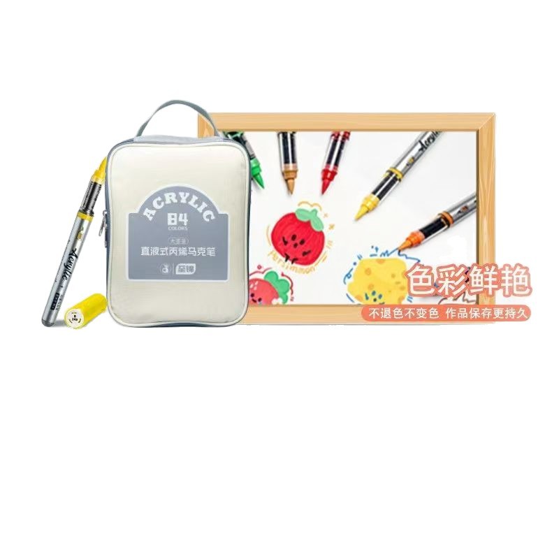 Zhijin líquido directo tipo blando acrílico marcador de pluma especial para niños estudiantes de arte especial opaco color plegable