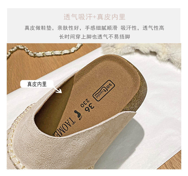 Dép sandal nữ quai ngang đế dày bằng gỗ bần, mũi vuông, đi ngoài trời — Màu khoai môn, Màu vàng gừng, Màu xám nhạt chi tiết 9