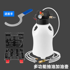 新型自動変速機波箱油給油ツールエア駆動オイルブレーキオイル抜油ポットブレーキ液交換器