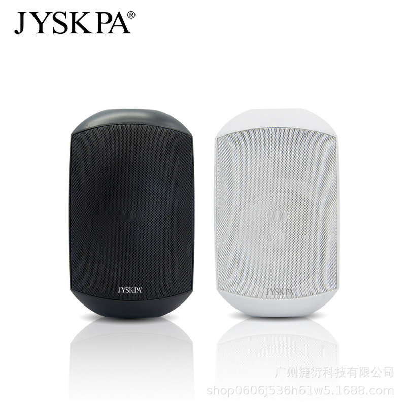 Jyskpa Bluetooth Wall-Mounted Speaker Dance Studio Conference Active Audio Wall-Mounted Subwoofer Speaker Classroom Dedicated