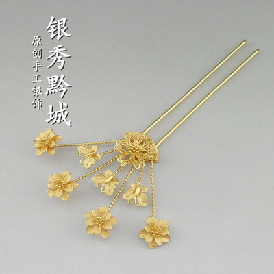 银秀黔城原创手工银饰批发999纯银镀金发钗汉服旗袍婚庆发簪送礼