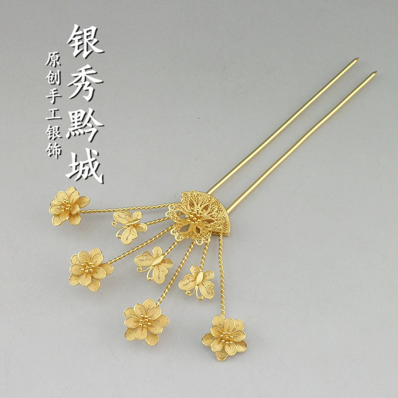 银秀黔城原创手工银饰批发999纯银镀金发钗汉服旗袍婚庆发簪送礼
