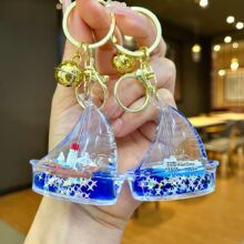 入油流沙瓶蓝色帆船钥匙扣创意高级感亚克力挂件包包挂绳饰品礼物