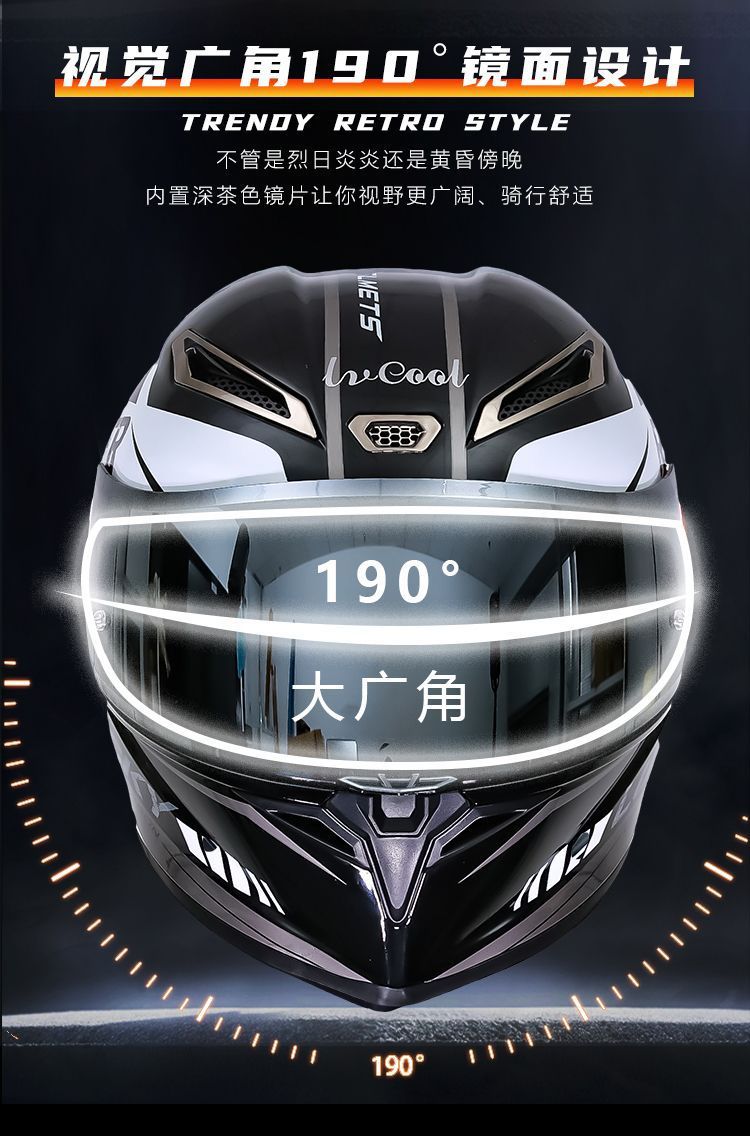 Motorcycle Full Helmet 3C Certified Carbon Fiber Riding Helmet