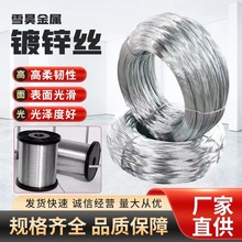 \Fz8/10/12/14̖\zPFz0.15-5.5mmνzl