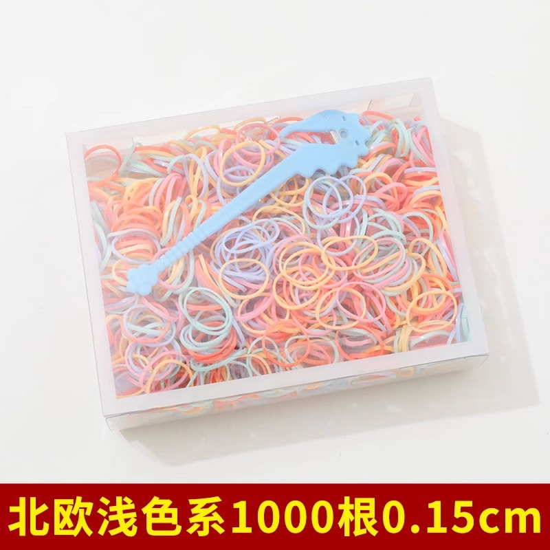 Banda de goma pequeña engrosamiento del cabello femenino engrosamiento banda de cabello desechable alta elástico durable anillo de goma negro cabeza cuerda adulto