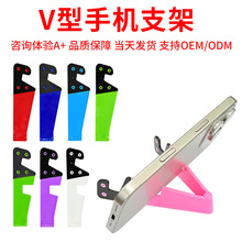 ����V���֙C֧����������ۯB�֙C֧�ܱ�yʽV��ƽ���֙C����֧��