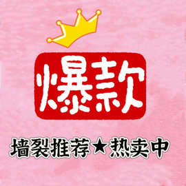 杰-老客热卖人体润滑剂50ML快感冰感热感润滑油夫妻情趣品代发