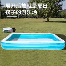 ����ˮ�ؼӺ�40˿��Ӿ�ض�ͯ����Ϸˮ�ؼ��üӴ�Ӻ�����