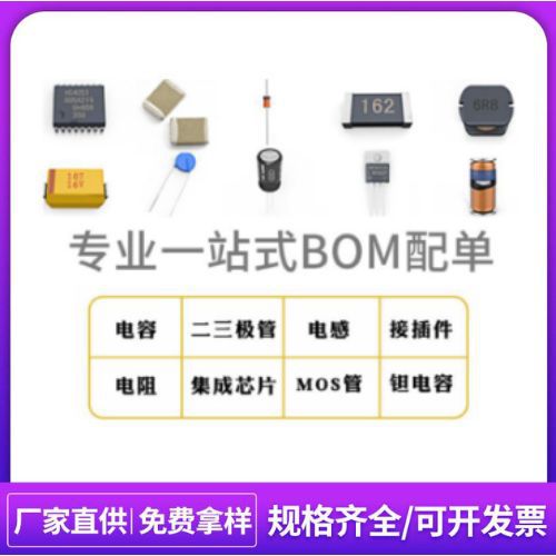 蓝色切割字母投资公司logo简约金融中文logo (31)