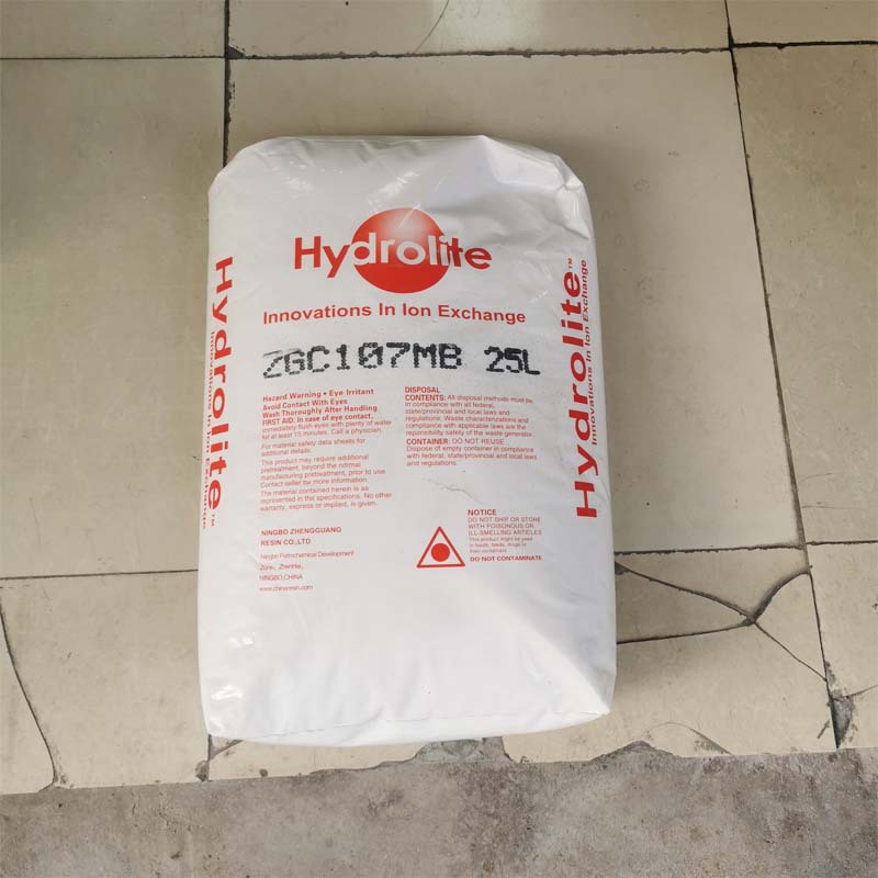 ZGC107MB争光阳离子树脂供应 原水制备纯水设备软化适配软化树脂