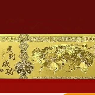 加工定制马上发财莲花纹金属贴玄关柜门窗户自粘聚财旺运居家轻奢