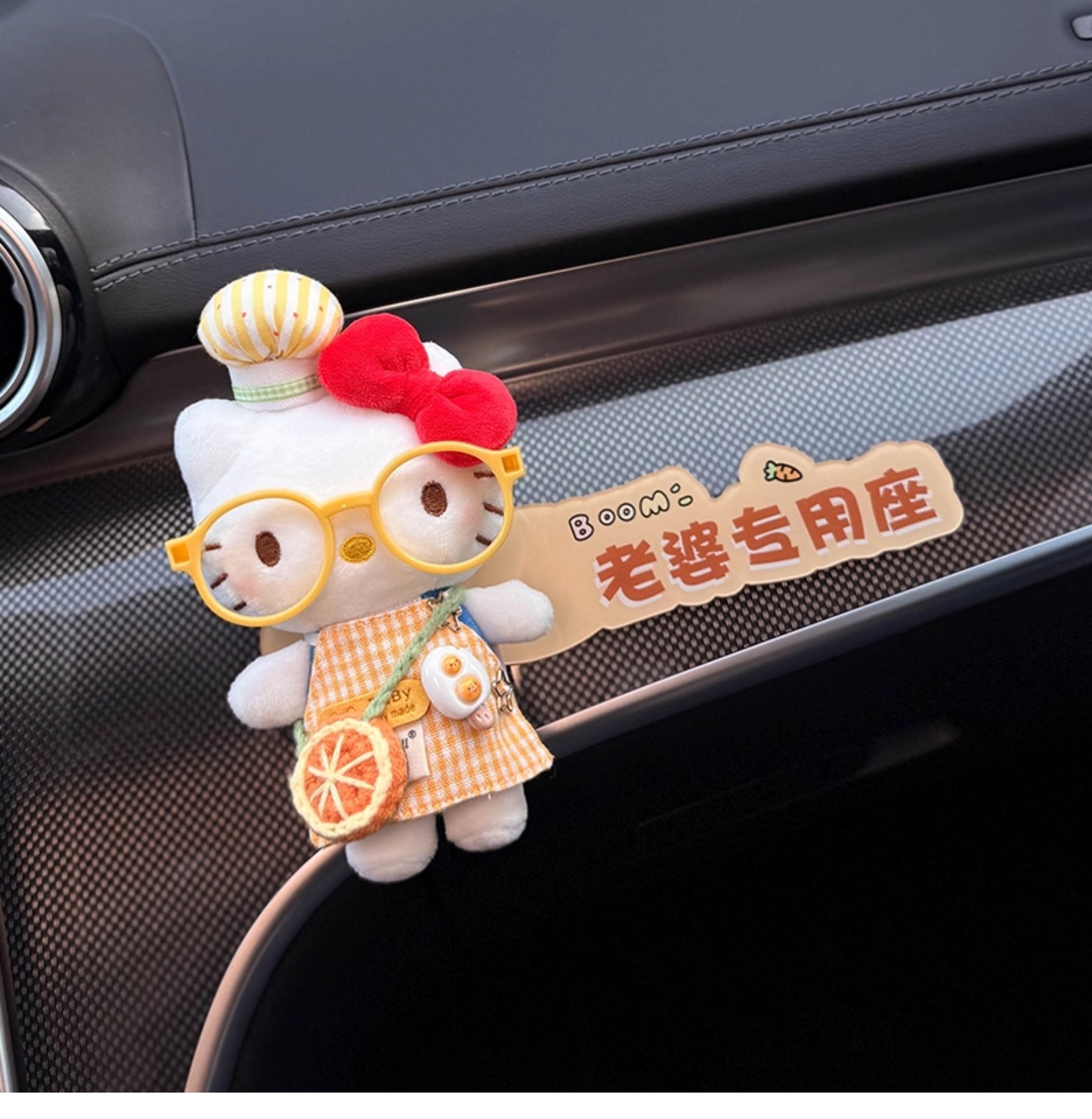 2026 New Model Car Co-Driver Seat Decoration Ornament, Special Seat for Baby, Little Fairy, Exclusive Sticker for Wife, Goddess