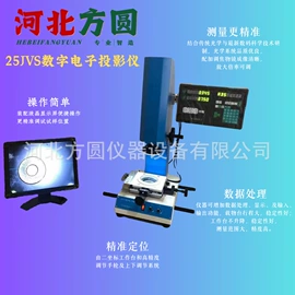 其他仪器仪表;其他试验机;其他仪器仪表