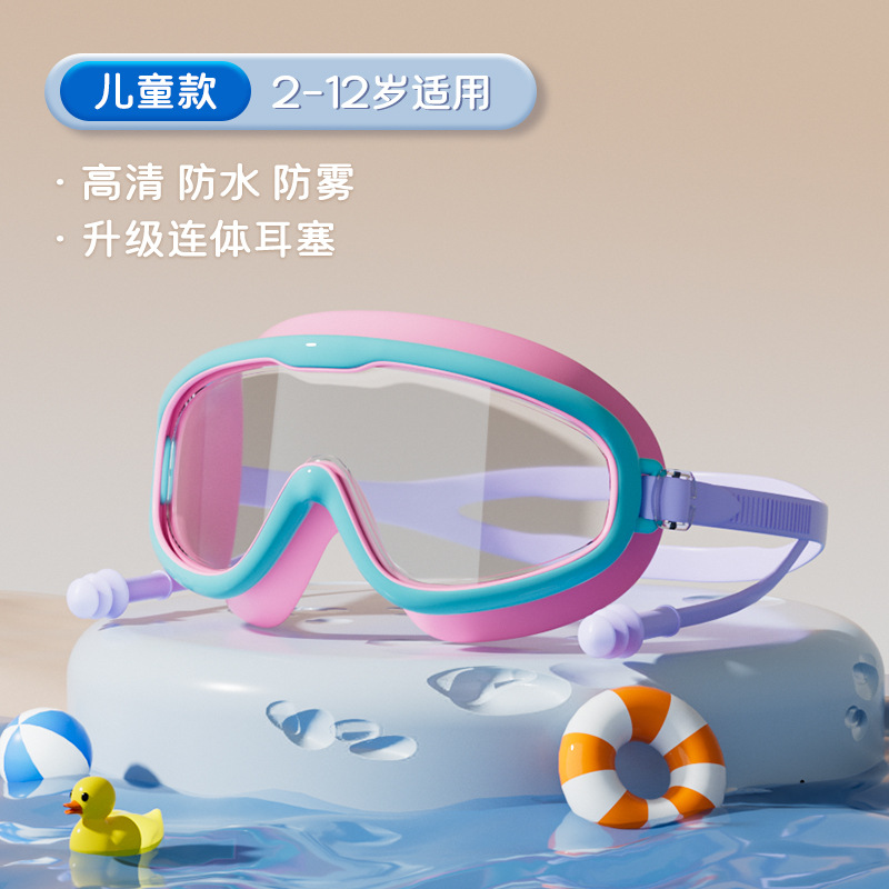 Children's style-blue and pink [bag]]