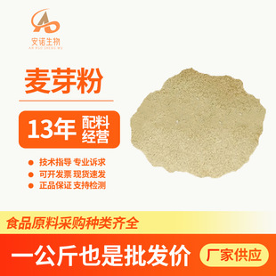 ��ѿ�۬F؛ʳƷ������ѿ��������ѿ��ȡ��1KG�������