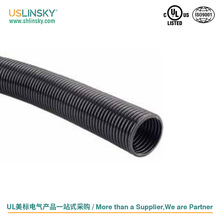 uslinsky����RTTϵ���������z���yܛ�� 늾��o��TPEE UL1696�J�C