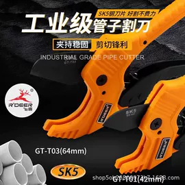 其他钳类工具;钢丝钳;活扳手