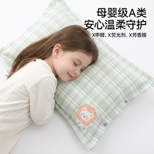 柔蕴儿童枕套纯棉a类母婴级宝宝卡通全棉幼儿园枕套30x50枕头套