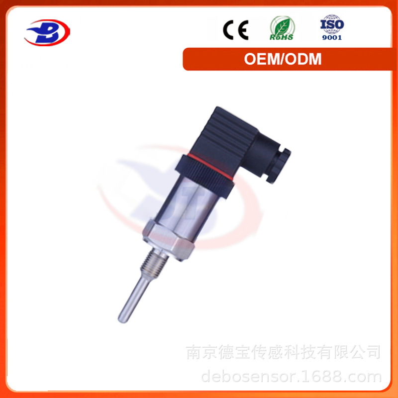 德宝 DOBKAP02 小巧型压力变送器(扩散硅) 多种工业标准信号输出