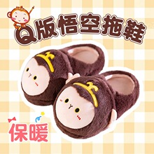 Q�������Ь�҃ȼҾ�Ь�ɐ�ë�q����Ь������H��ůЬ���������