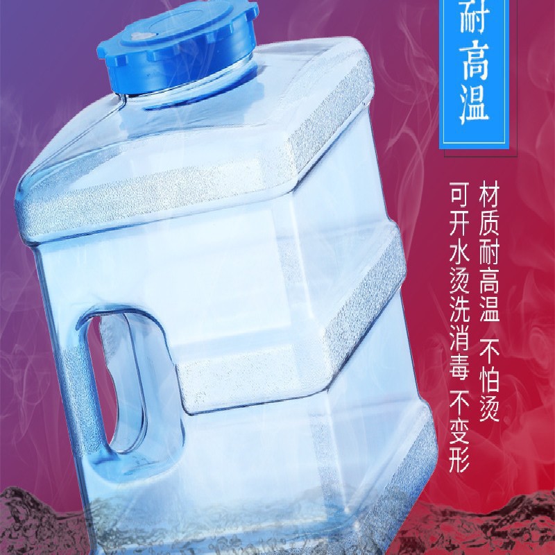 Cubo de té, cubo de almacenamiento de agua doméstica, cubo de agua mineral pura, cubo de té, cubo de té, cubo de té, cubo de kung fu image 5