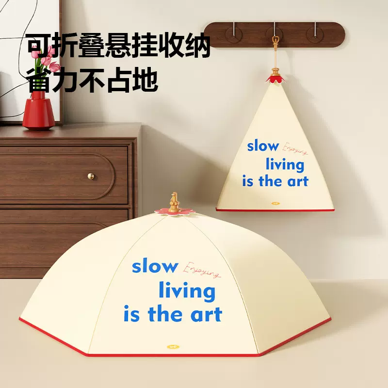 保温菜罩厨房可折叠收纳新款餐桌盖菜罩剩饭菜遮尘防虫冬季网罩子