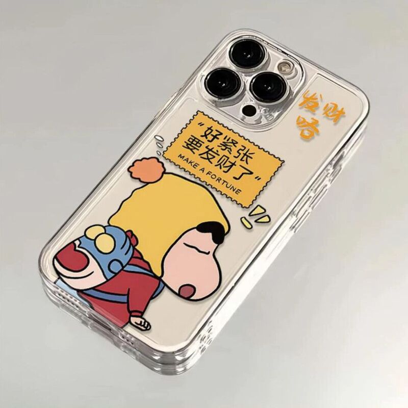 Xiaoxin Is Getting Rich! Suitable for Apple 17Promax Phone Case, Iphone16 Space Case, 14 Cute, 13 Soft, 12