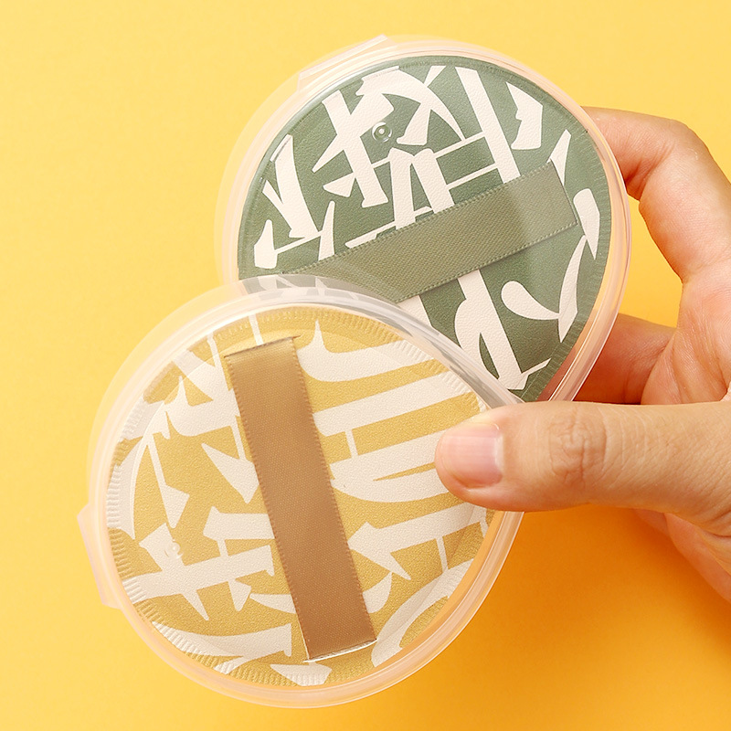 尔木葡萄100分XL粉扑收纳盒棉花糖气垫防尘便携水滴形粉扑空盒子