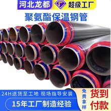 �A�Ʊ���䓹܏S�Ҹ��ܶȾ���ϩ���ع��A��ֱ�񱣜عܾ۰������ع�